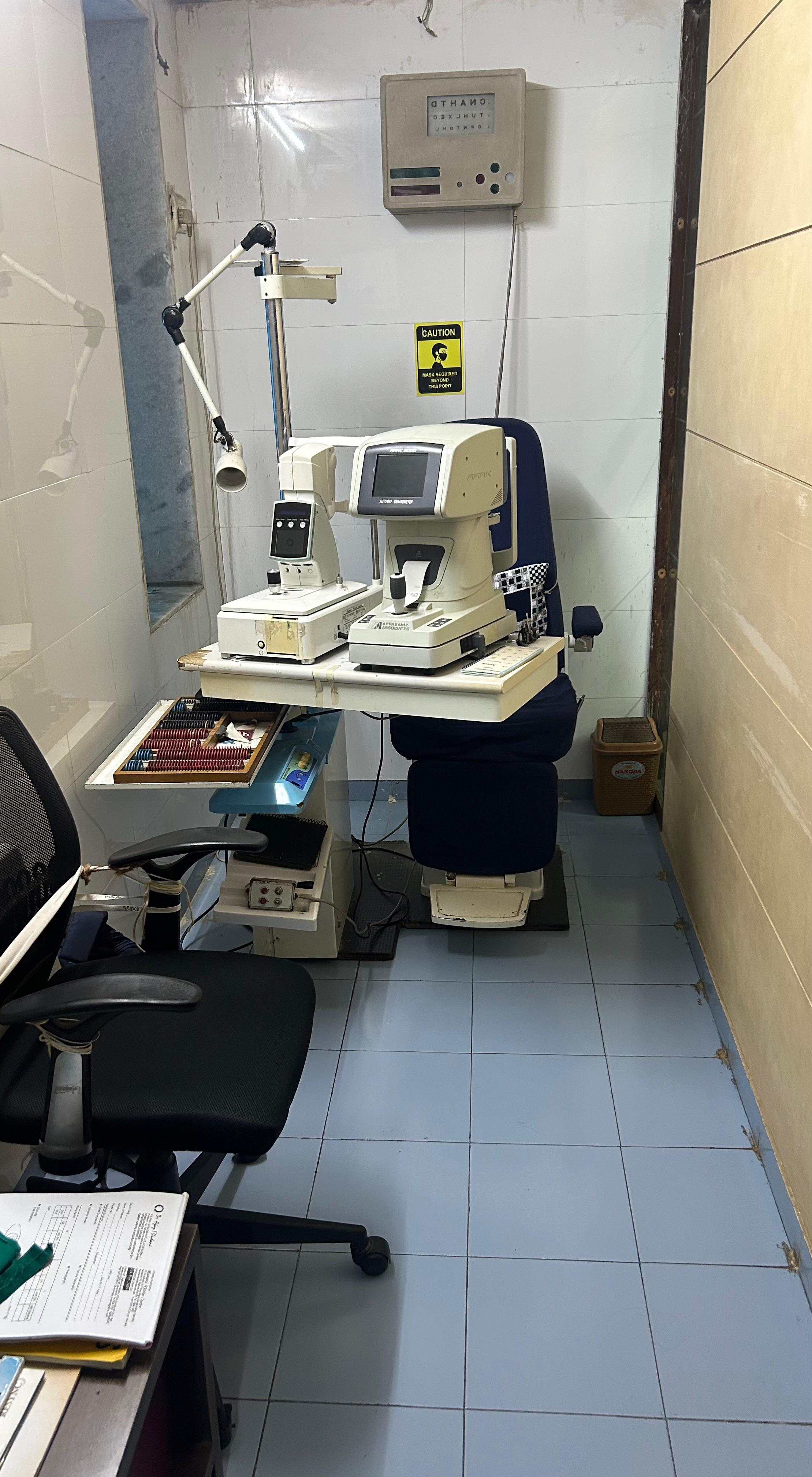 Autorefractometer